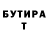 APVP мука KingDecisionz