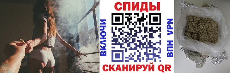 купить наркотики цена  Новокубанск  Бутират Butirat 