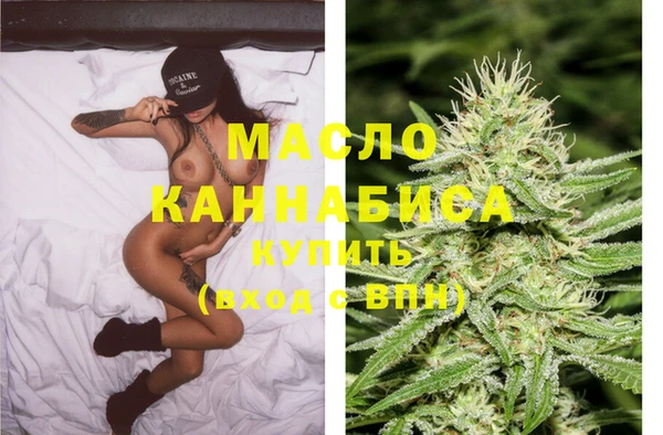 СК Ладушкин