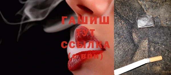соль ск Лагань