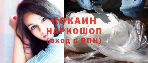 трава Липки