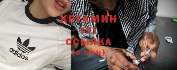 СК Ладушкин