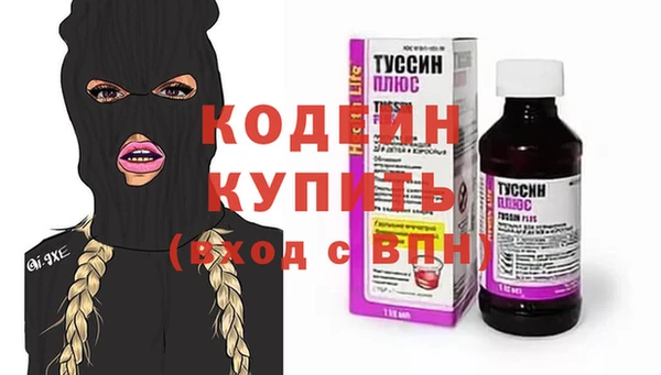 СК Ладушкин