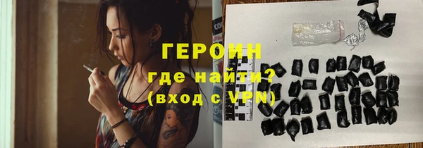 твердый Куйбышев