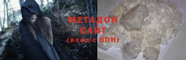 гидра Сясьстрой