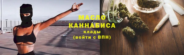 соль ск Лагань