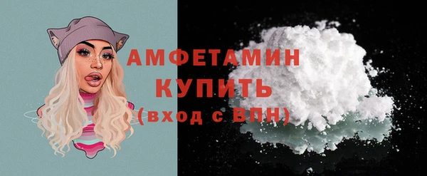 СК Ладушкин