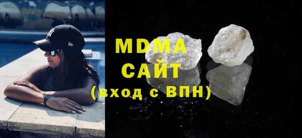 скорость mdpv Лабытнанги