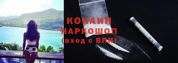 скорость mdpv Лабытнанги