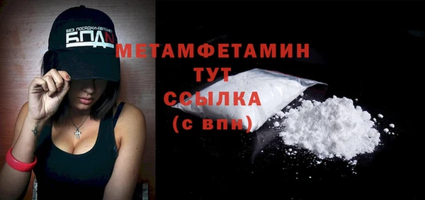 СК Ладушкин