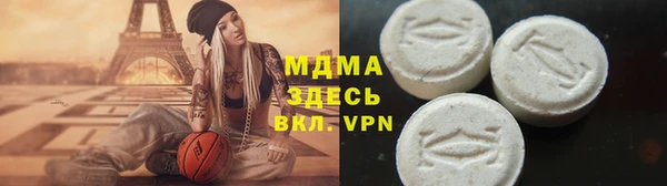 скорость mdpv Лабытнанги