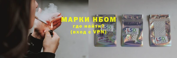 СК Ладушкин