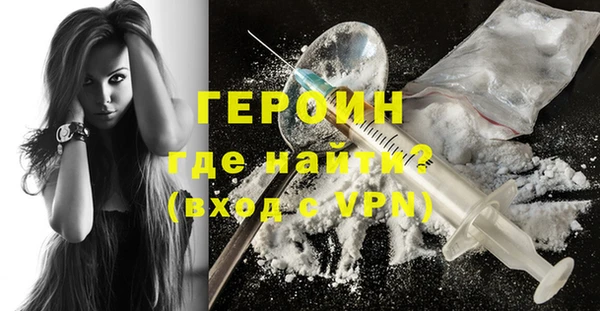 скорость mdpv Лабытнанги