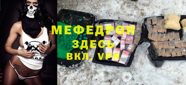 трава Липки