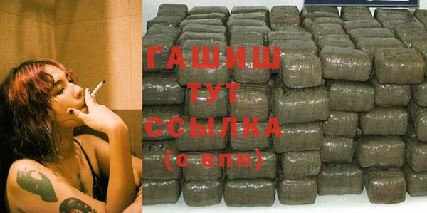 СК Ладушкин