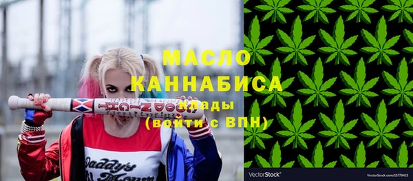 скорость mdpv Лабытнанги