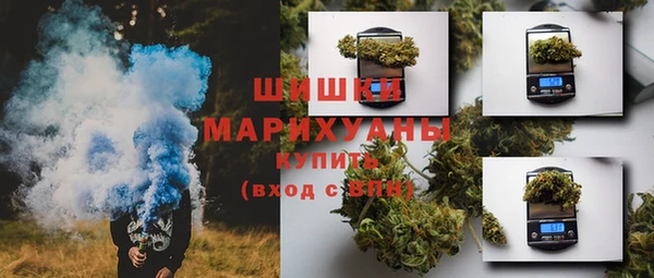 соль ск Лагань