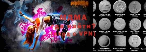 СК Ладушкин