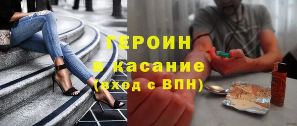 мдма Тайга