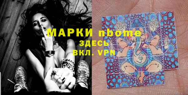 трава Липки