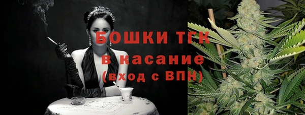 СК Ладушкин
