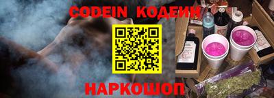 a pvp Апрелевка