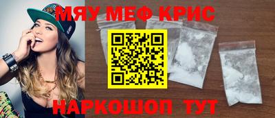 a pvp Апрелевка
