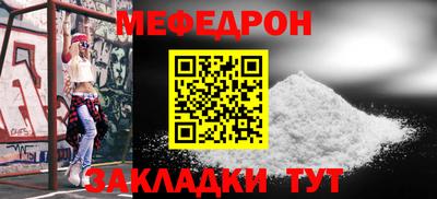 2c-b Аргун