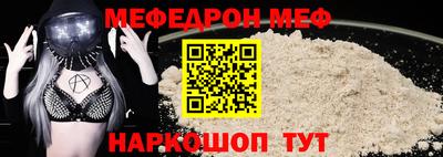 2c-b Аргун