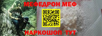 синтетический гашиш Бузулук