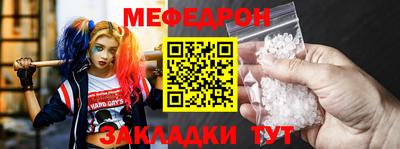 a pvp Апрелевка