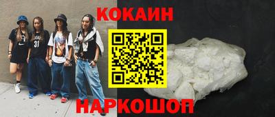 a pvp Апрелевка
