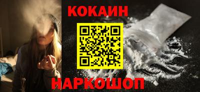 тгк Будённовск