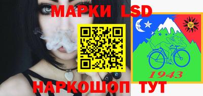a pvp Апрелевка