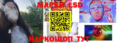 a pvp Апрелевка