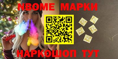 тгк Будённовск