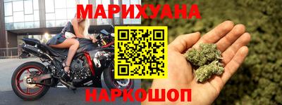 ГАЛЛЮЦИНОГЕННЫЕ ГРИБЫ Бугуруслан