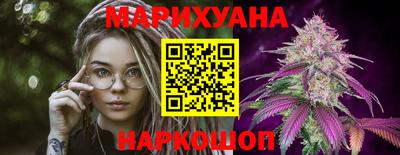 ГАЛЛЮЦИНОГЕННЫЕ ГРИБЫ Бугуруслан