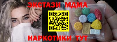 a pvp Апрелевка