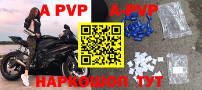 2c-b Аргун