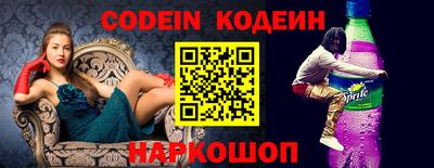 ГАЛЛЮЦИНОГЕННЫЕ ГРИБЫ Бугуруслан