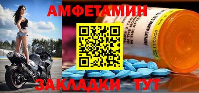 a pvp Апрелевка