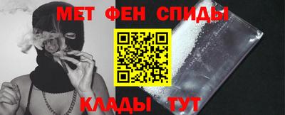 ГАЛЛЮЦИНОГЕННЫЕ ГРИБЫ Бугуруслан