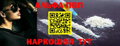 тгк Будённовск