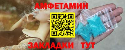 2c-b Аргун