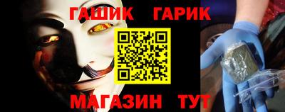 a pvp Апрелевка