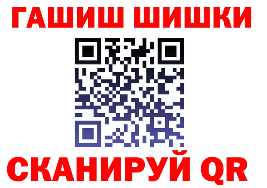 МЕТАДОН VHQ зеркало площадка mega Новокубанск