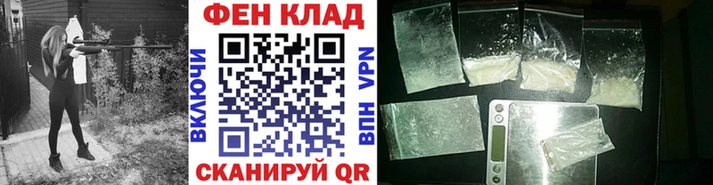 Первитин витя  kraken как войти  Новокубанск  даркнет сайт 